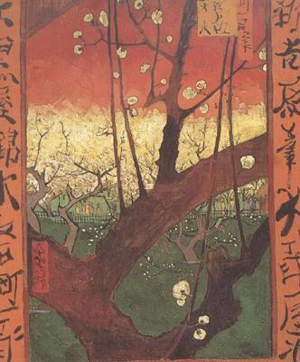 Vincent Van Gogh japonaiserie:Flowering Plum Tree (nn04) Sweden oil painting art